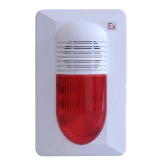 海灣GST-HX-MN100C(Ex)火災(zāi)聲光警報器