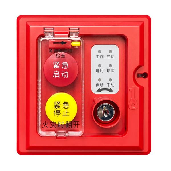 棗莊海灣GST-LD-8316H手自動轉(zhuǎn)換裝置