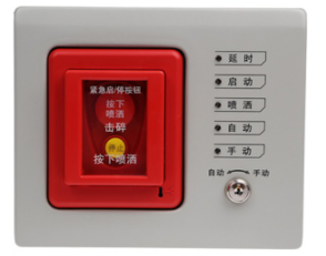 棗莊海灣GST-LD-8316手自動轉(zhuǎn)換開關(guān)