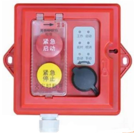 棗莊海灣GST-LD-8316/EX防爆手自動轉(zhuǎn)換裝置