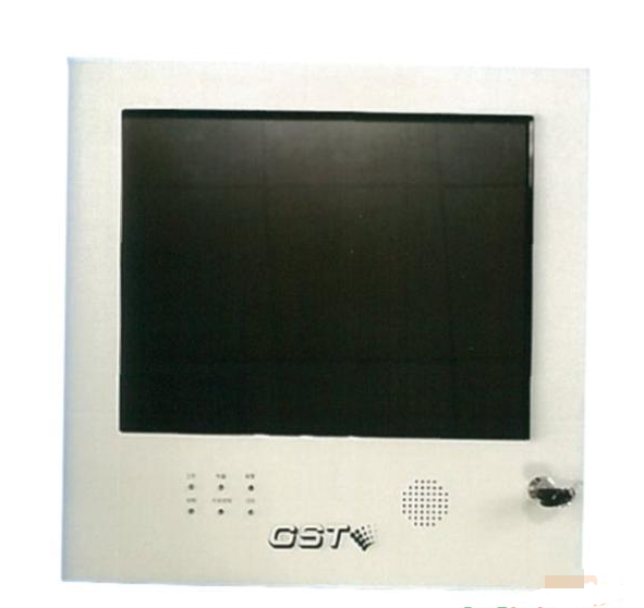海灣GST-GM9200T消防控制室圖形顯示裝置