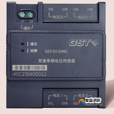 濟(jì)寧海灣GST-DJ-D40C交流單相電壓傳感器（四路單相交流電壓）