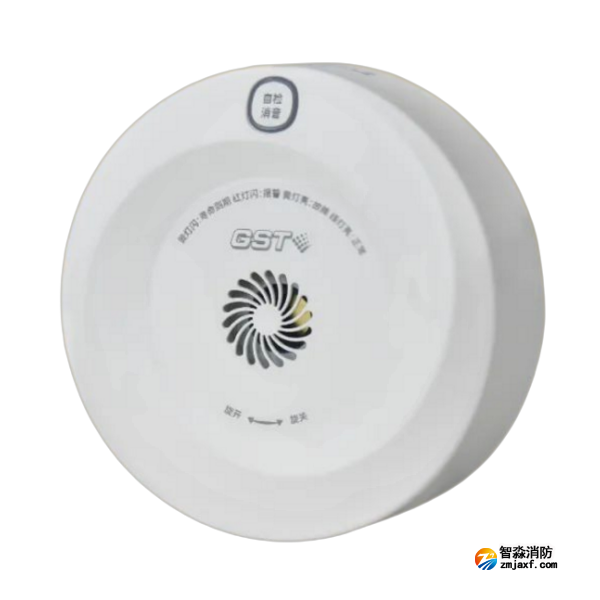 徐州海灣JT-230-AG-NB-CN家用可燃氣體探測器 NB聯(lián)網(wǎng)