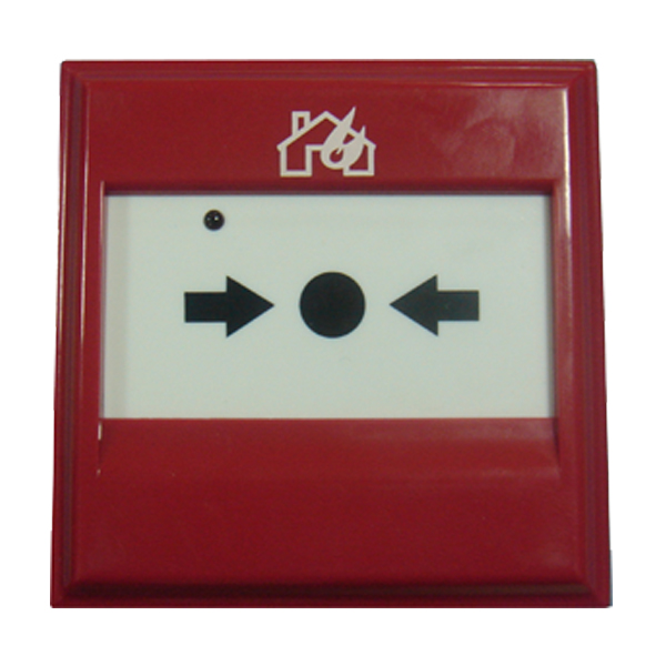 棗莊海灣DI-M9204手動(dòng)報(bào)警按鈕