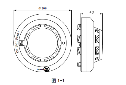 南京海灣JTY-GM-GSTN9811 (Ex)點(diǎn)型光電感煙火災(zāi)探測(cè)器技術(shù)支持