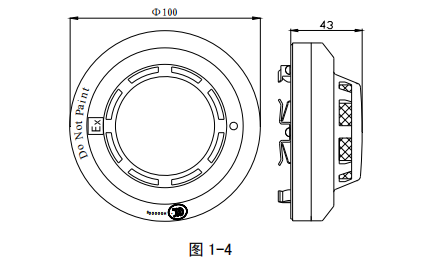 南京海灣JTY-GM-GSTN9811 (Ex)/T 點(diǎn)型光電感煙火災(zāi)探測(cè)器技術(shù)參數(shù)