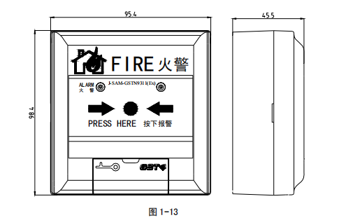 南京海灣J-SAM-GSTN9311(Ex)型手動(dòng)火災(zāi)報(bào)警按鈕技術(shù)安裝