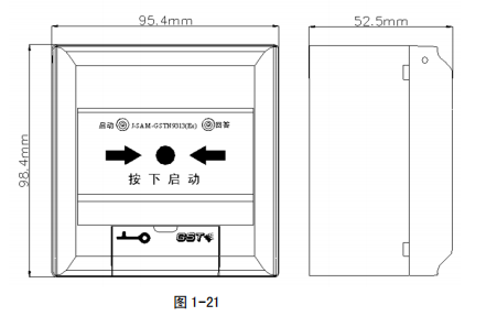 南京海灣J-SAM-GSTN9313(Ex)型消火栓按鈕技術(shù)參數(shù)
