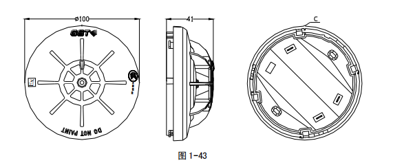 南京海灣JTW-ZOF-GST9712(Ex)型點型感溫火災(zāi)探測器安裝參數(shù)