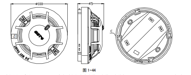 南京海灣JTF-GOF-GST9713(Ex)型點型復(fù)合式感煙感溫火災(zāi)探測器接線安裝