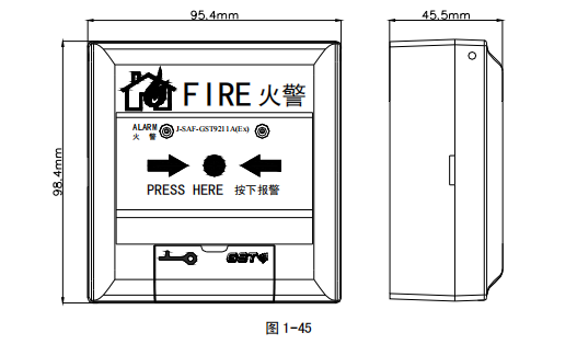 南京海灣J-SAF-GST9211A(Ex)型手動火災報警按鈕接線安裝