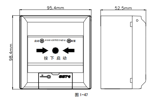 南京海灣J-SAF-GST9213A(Ex)型消火栓按鈕接線安裝