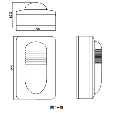 南京海灣HX-100A(Ex)型火災聲光警報器