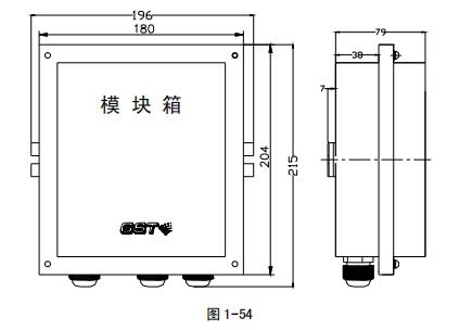 南京海灣GST-LD-8331 型模塊箱