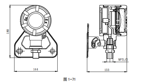 南京海灣JTG-ZM-GST9614 點型紫外火焰探測器安裝接線技術