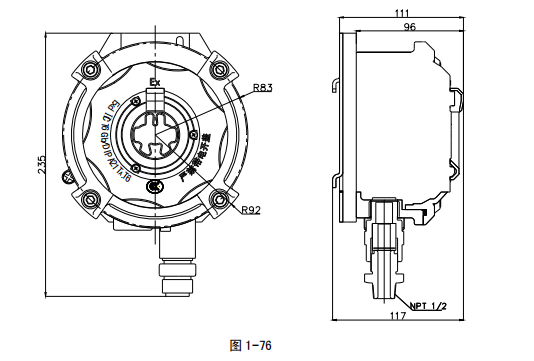 南京海灣JTG-UM-GST9616 點型紅外火焰探測器接線安裝技術