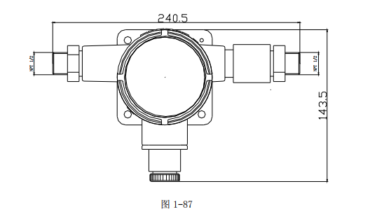 南京海灣GST-BF003M 型點型可燃氣體探測器