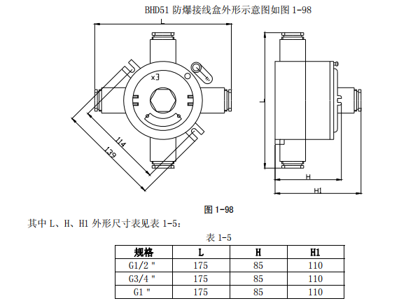 1732770392128583.png image.png