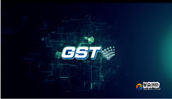 連云港海灣應(yīng)急疏散系統(tǒng)介紹