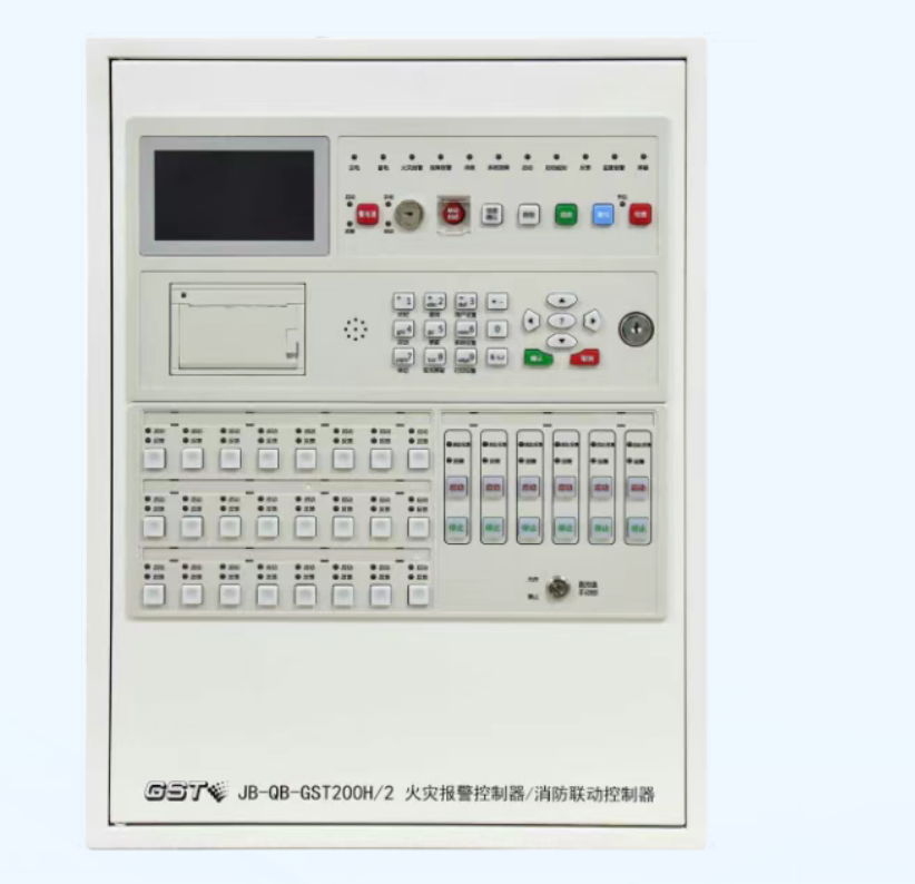 JB-QB-GST200H/2火災(zāi)報(bào)警控制器/消防聯(lián)動(dòng)控制器