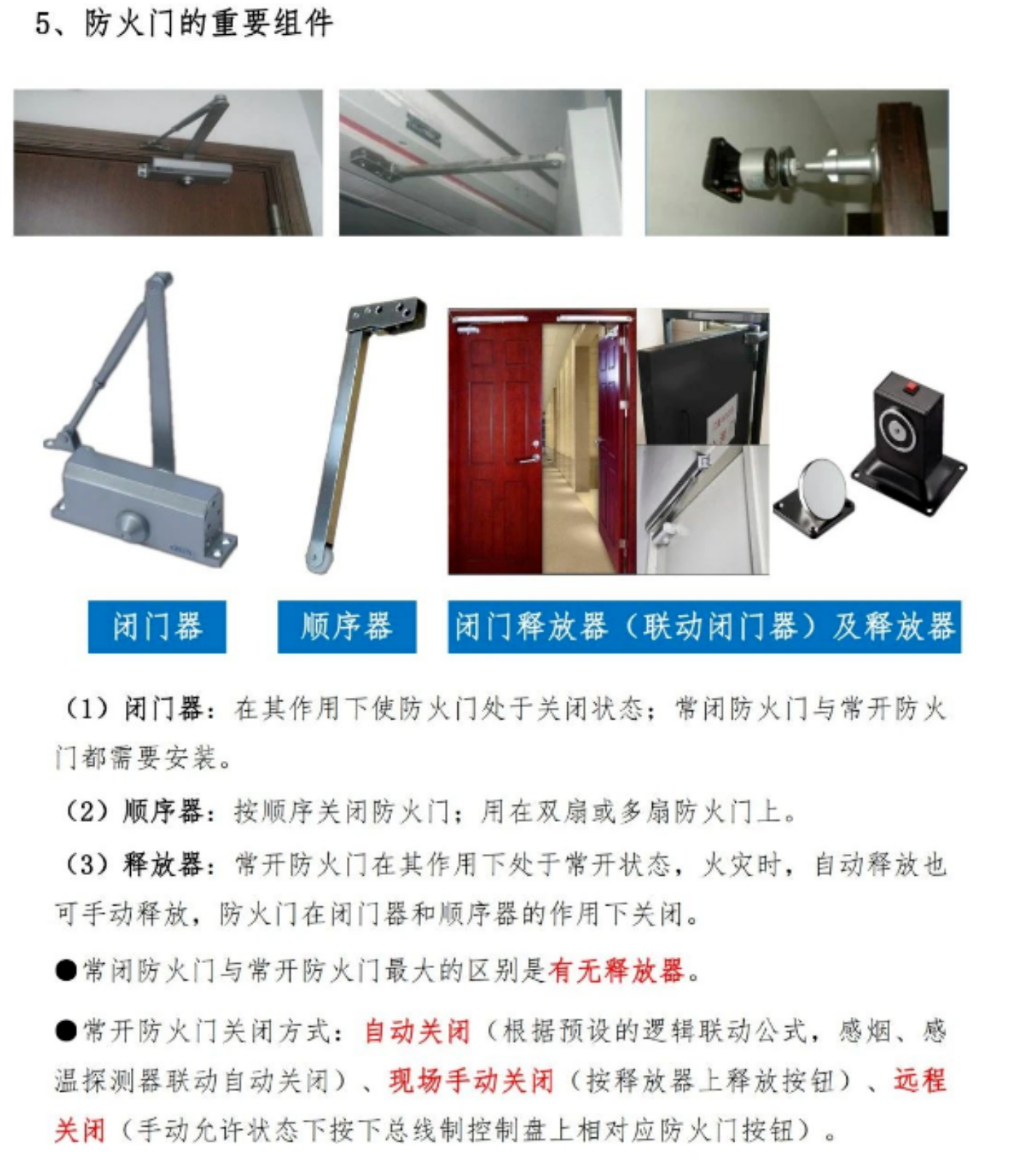 1772171313706094.png 1772171313706094.png