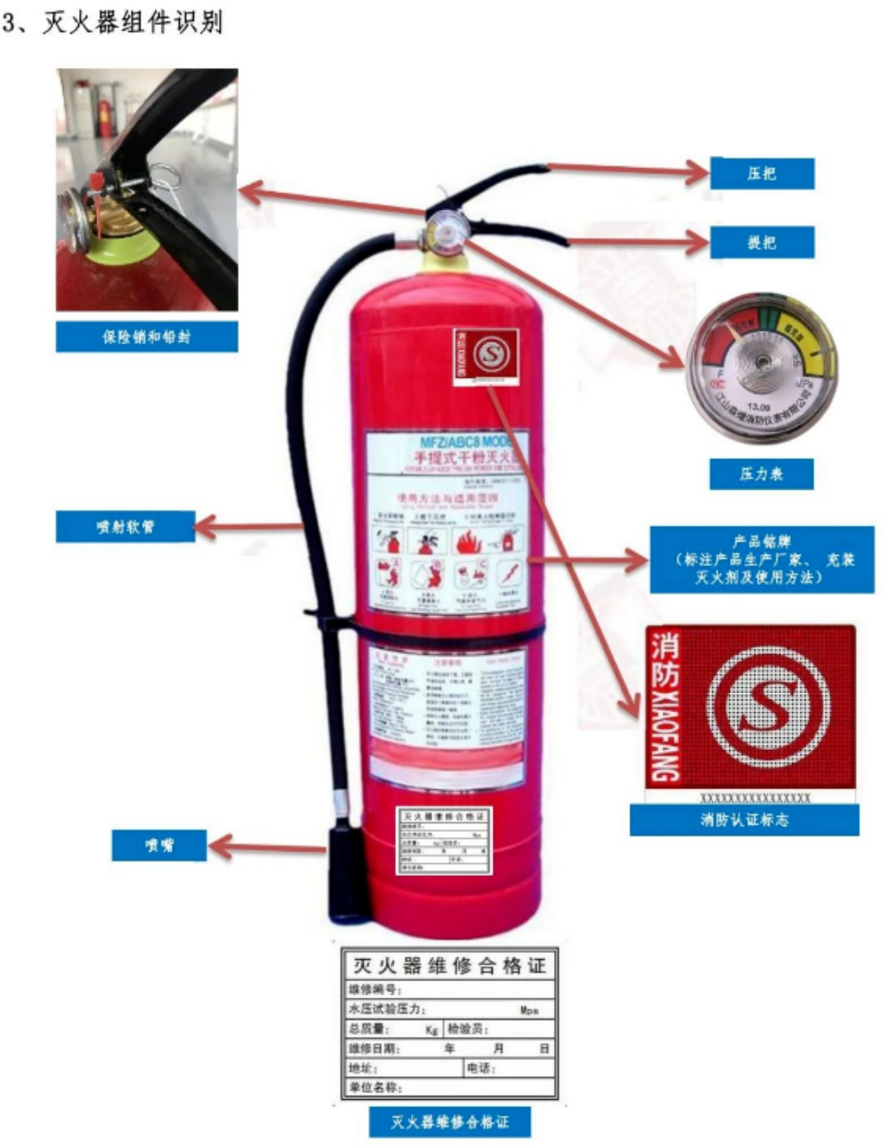 1772171721629797.png 1772171721629797.png