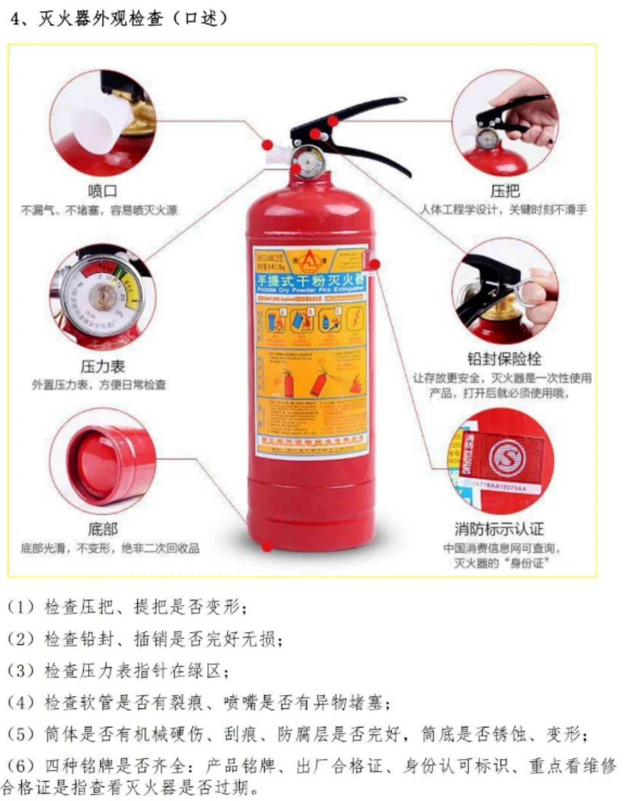 1772171755312848.png 1772171755312848.png