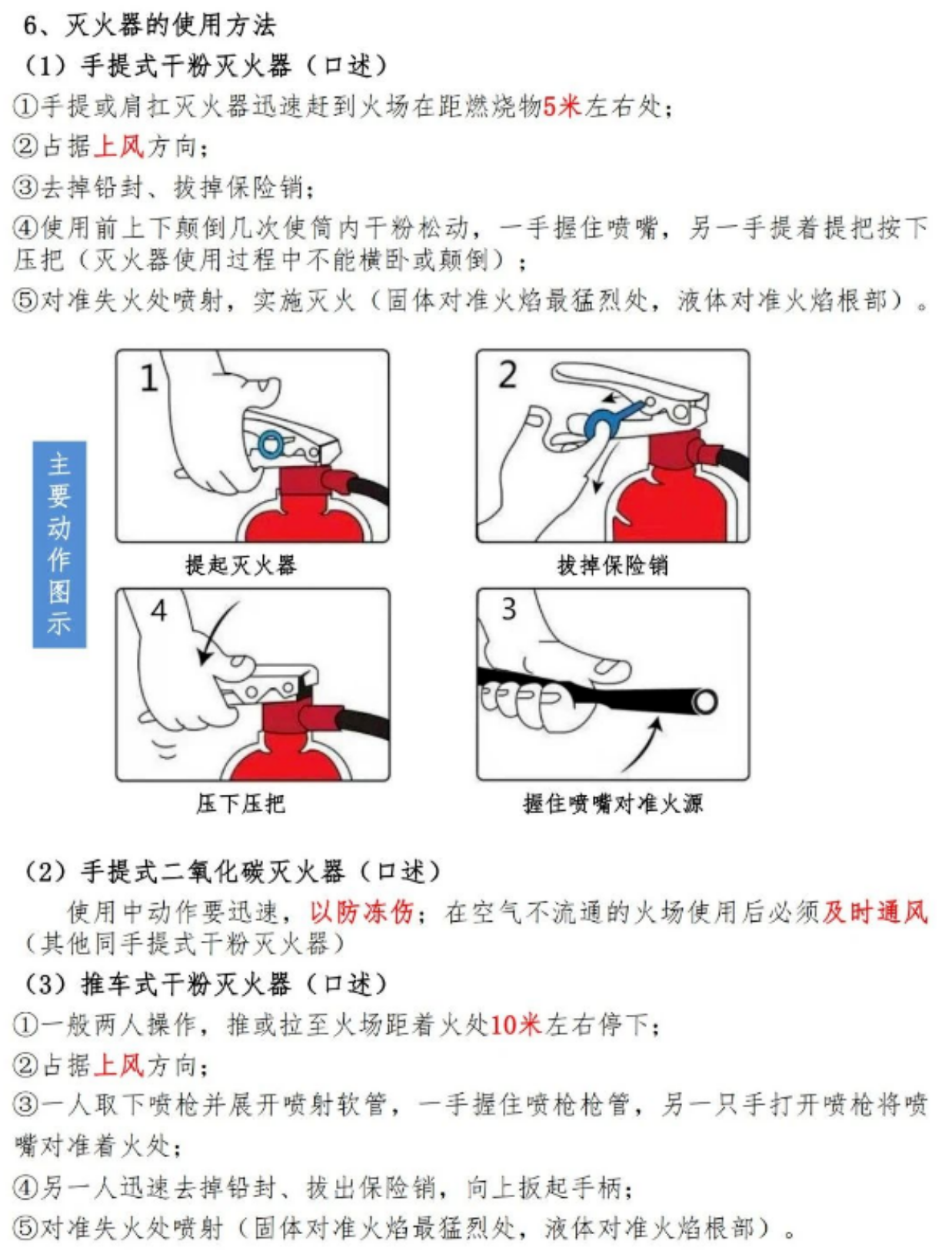 1772171827845990.png 1772171827845990.png