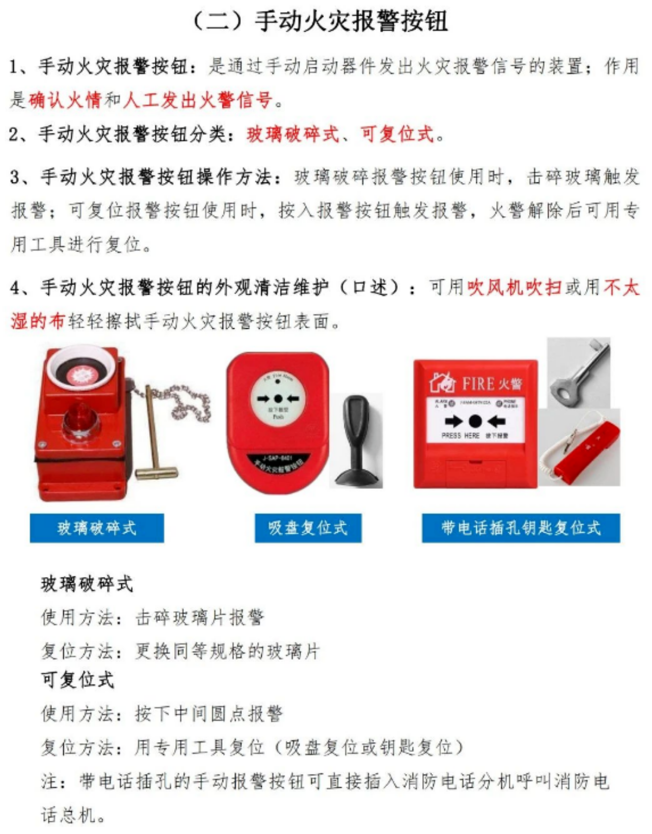 1772171873154961.png 1772171873154961.png