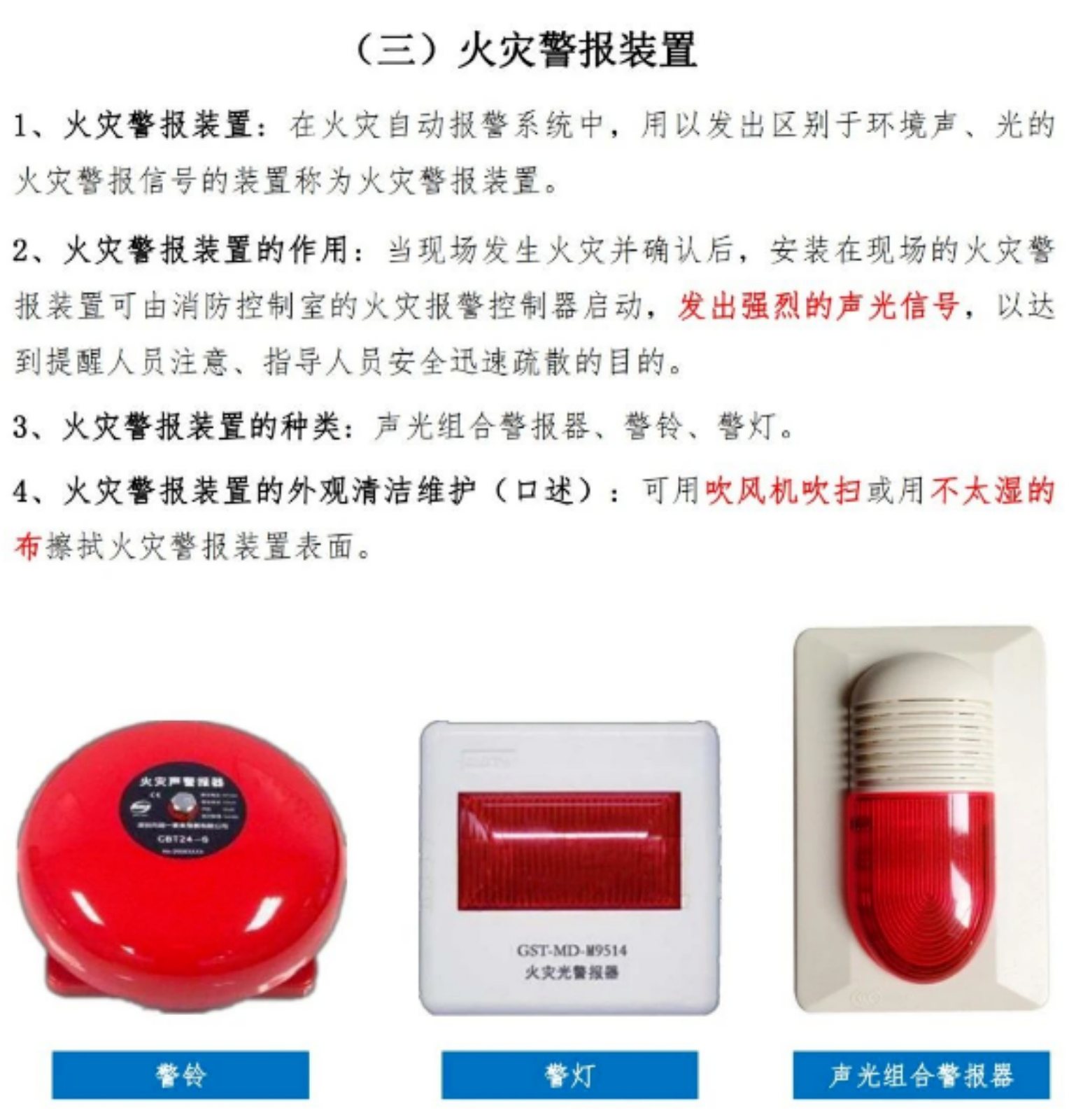 1772171937408998.png 1772171937408998.png