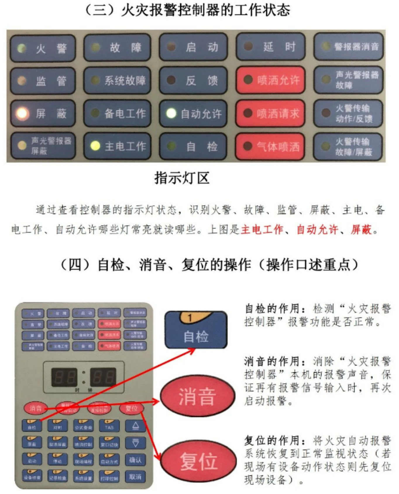 1772172689971969.png 1772172689971969.png