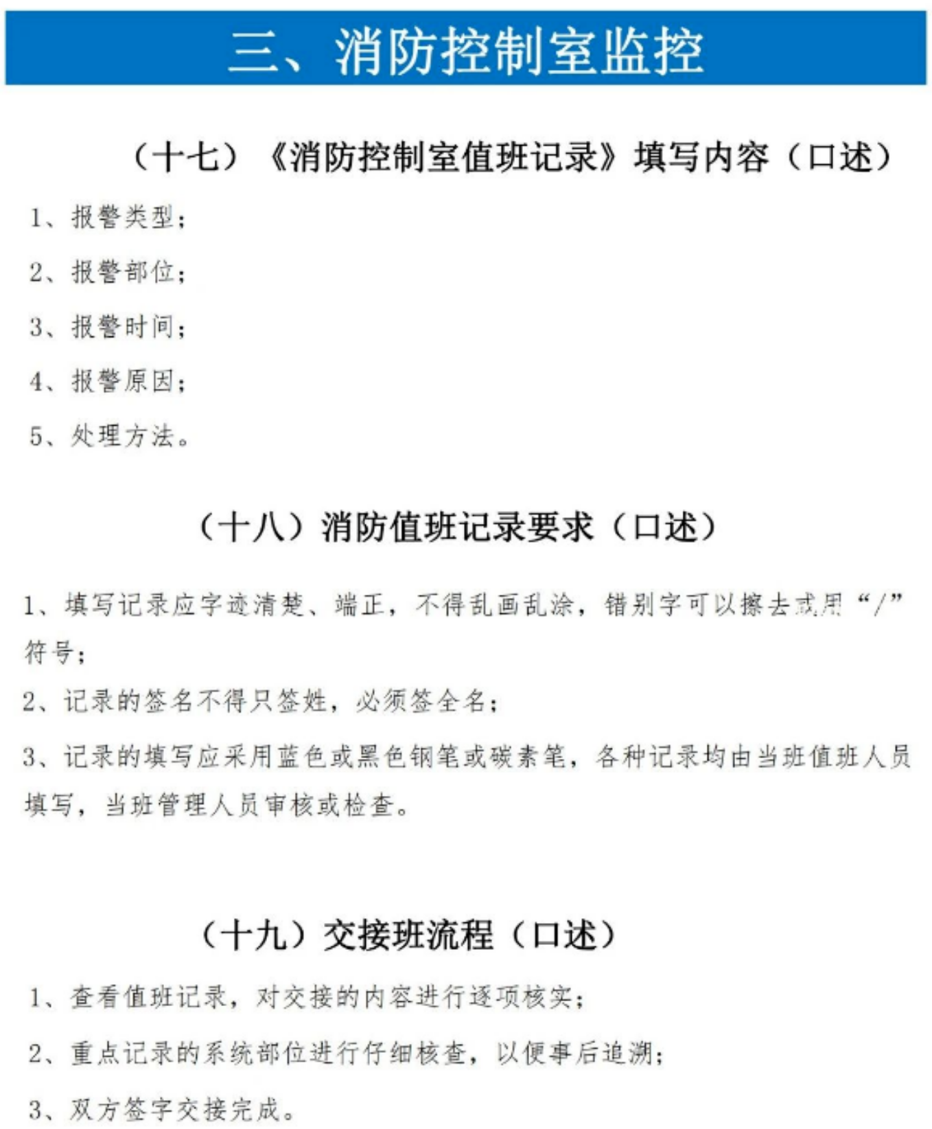 1772172988526559.png 1772172988526559.png