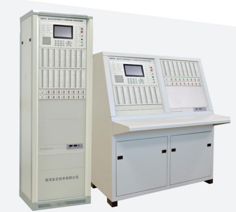 火災(zāi)自動報警系統(tǒng) 火災(zāi)自動報警系統(tǒng)