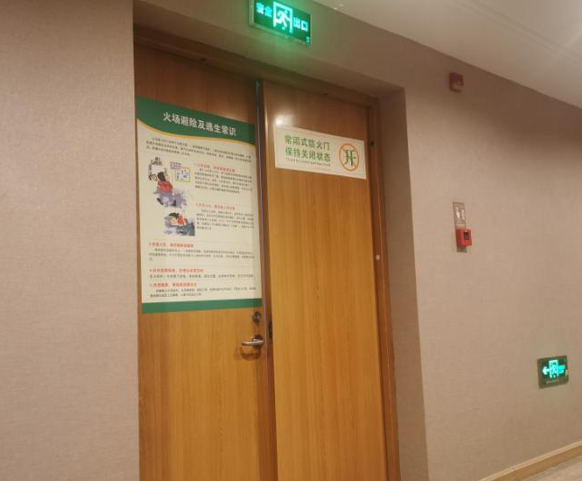 漳州僅設(shè)有常閉式防火門，是否需要設(shè)置防火門監(jiān)控系統(tǒng)？