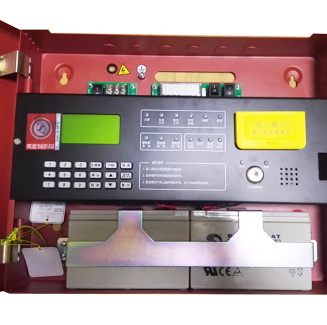 南通海灣消防氣體滅火控制器設(shè)置與操作